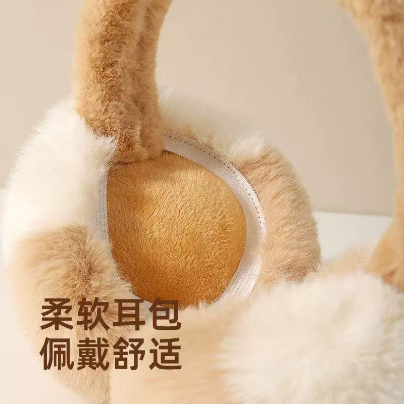 Keep warm winter headphones, cute earmuffs