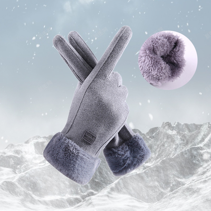 그레이 [두껍고 벨벳]