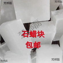 ʯϞȫ���뾫�����wϞ�Kľ�Ĺ��I�ð��DϞ�T�ܷ❙��ʯϞ