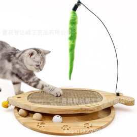 猫抓板逗猫棒木质宠物玩具猫咪小猫剑麻带轨道球解闷自嗨转盘玩具