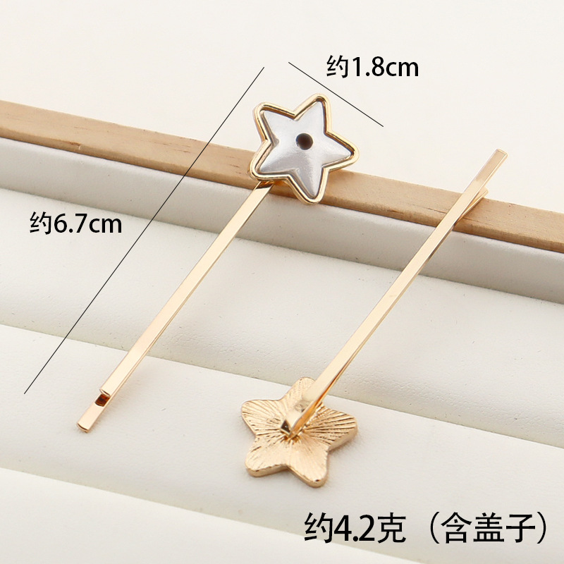 宋錦ワンワードクリップ diy ベースアクセサリーヘアピンベースカバー溝サイドクリップジュエリーアクセサリーメーカー在庫|undefined