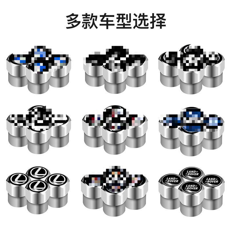 Metal Personalized Valve Core Car Tire Valve Cap Metal Decorative Protective Cover Anti-Theft Universal Cap