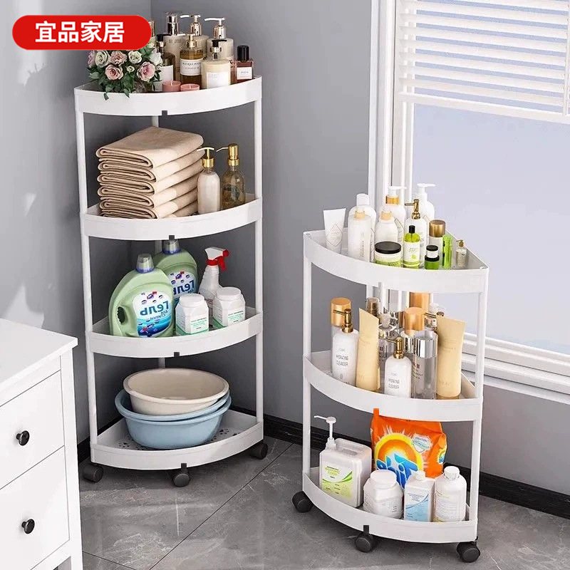 Bathroom Storage Rack, Kitchen Gap Multi-Layer Storage Rack, Bathroom Corner Storage Rack, Toilet Storage Rack