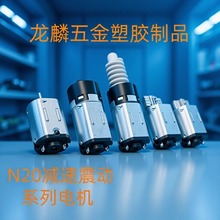 ����N20늙C��Ħ�����݃x�Α��ֱ�΢��ָ�y�i�p�������o���OӋ