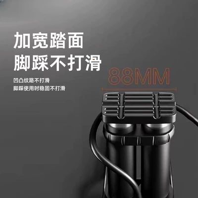 Hava nasosu Universal High-Pressure Air Pump