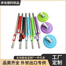 旋转拖把通用拖把杆免手洗懒人拖布家用头替换墩布杆子拖把配件