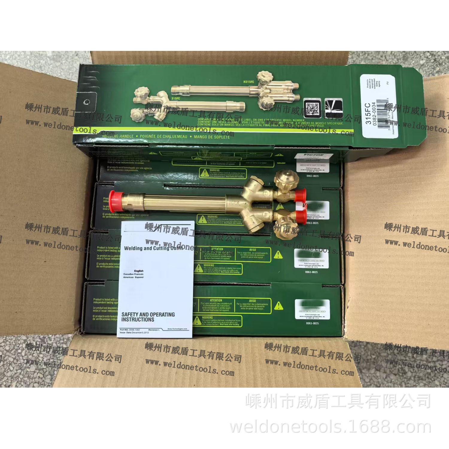 美式重型割枪尾部315FC  VICTOR款式割炬尾部 VICTOR 315FC WELDI