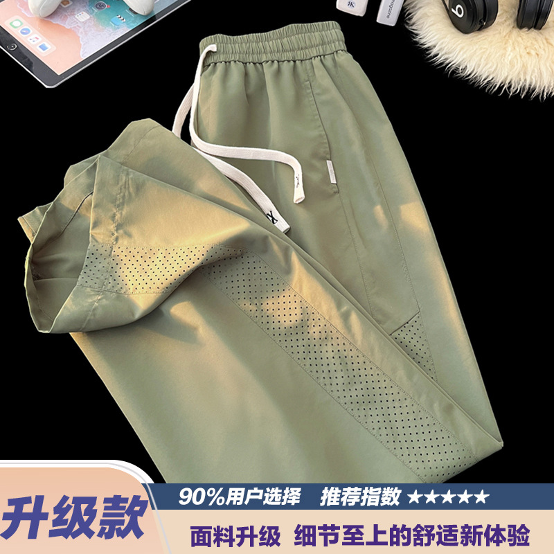 QHLP-2536 밀리터리 그린 [업그레이드 모델]