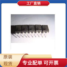 AQY212GH  LM2903VQDRQ1 MAX811TEUS+ MAX889SESA MB86M21APBS-