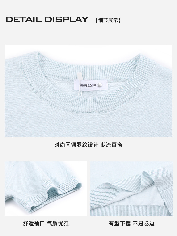 Camiseta de gama alta, suéter de manga corta, lujo ligero, sentido de alta gama 2025 nueva camiseta casual de todo fósforo, top de media manga para hombres y hombres