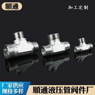 �S�ҹ������P䓿���ʽ��Q�B���^ ���^�p���׽��^ ��ͨʽ���^