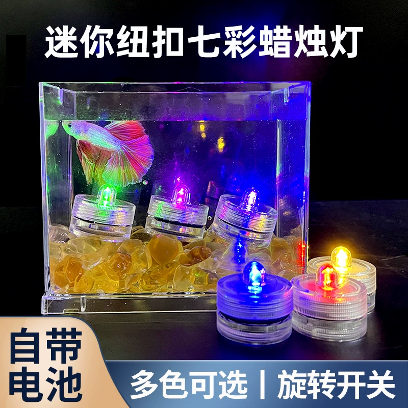 Круглый светодиодный водонепроницаемый свет свечи красочный погружной свет свечи свет для аквариума свет для дайвинга в аквариуме строительный блок свет для аквариума