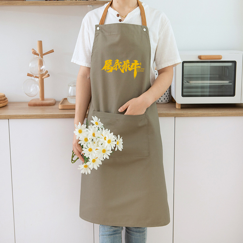 Impreso anti-fouling y a prueba de aceite de cocina para el hogar delantal de moda para el hogar de estilo japonés gran ropa de trabajo para mujeres adultas logotipo personalizado