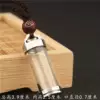 Серебристый (большой)
