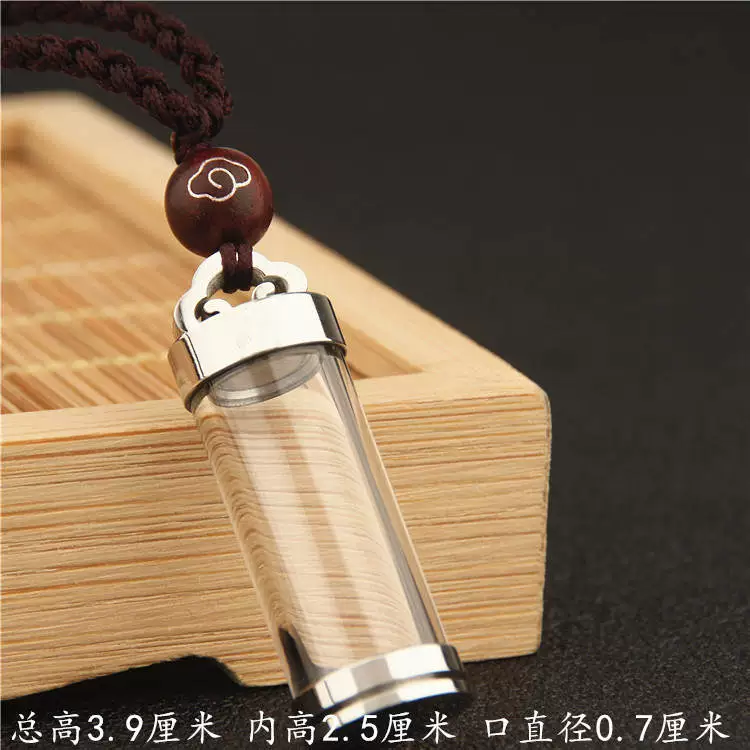 Transparent Opening Pendant, Tidium Steel Necklace Bottle with Chain, Cinnabar Accent