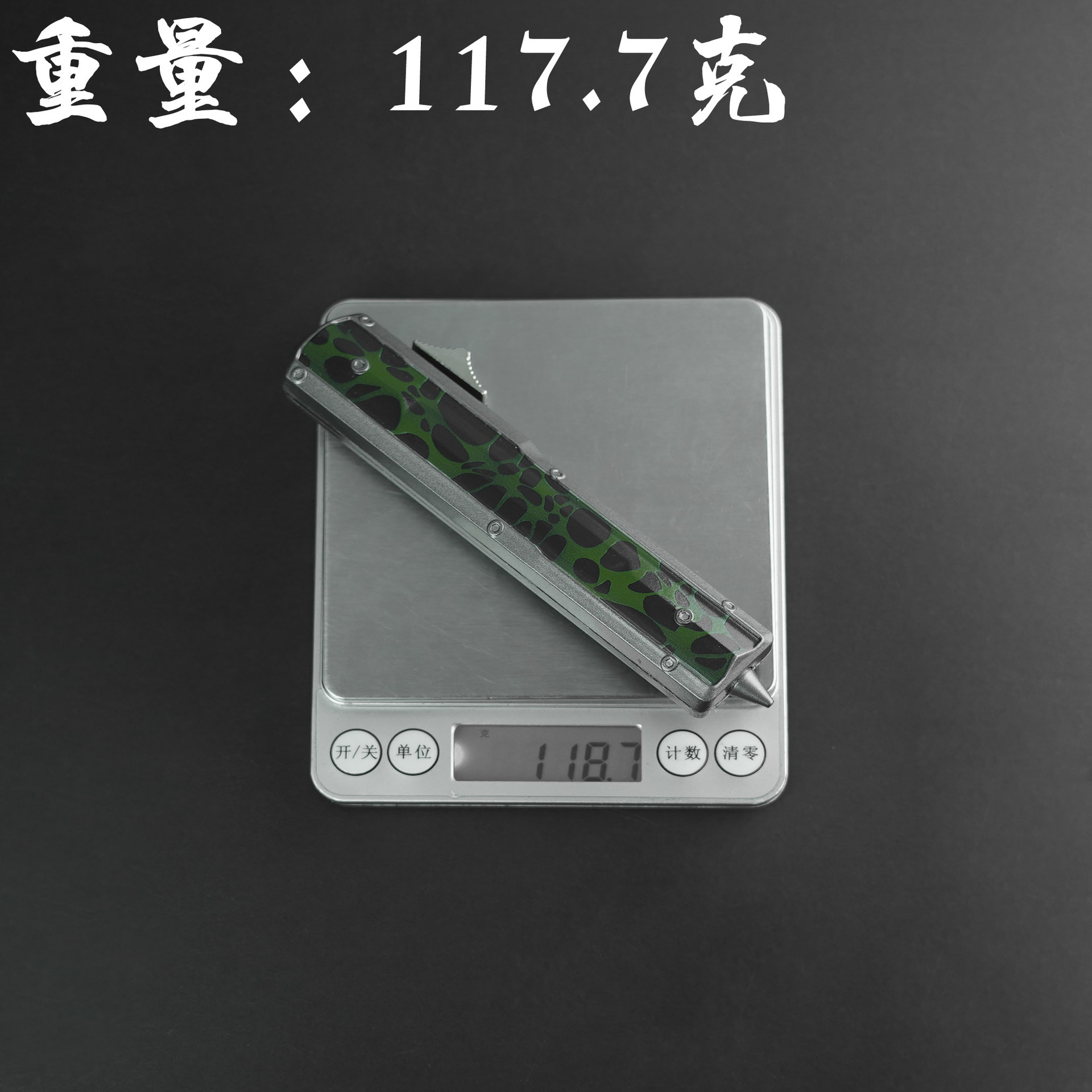 暗区突围周边模型 塔格直跳刀 双向模型金属道具 未开刃摆件22cm