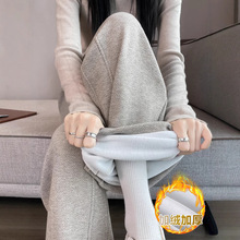 人字纹毛呢加绒阔腿裤女秋冬2025新款高腰垂感仿羊绒直筒休闲裤胖