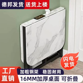 桌类、茶几;实木床;餐椅