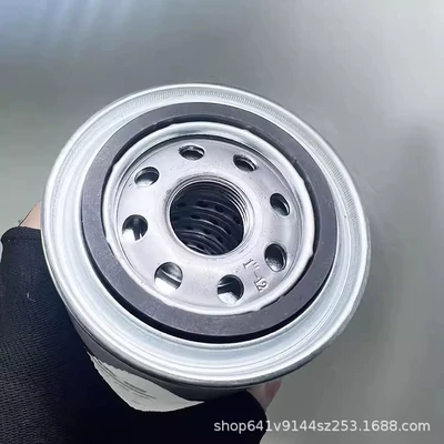 Oil filter 61000070005 Howo Delong