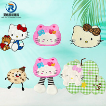 �¿��ﶬë�q�̽��O��kt���в��N ���b�o������b�����a���Ndiy