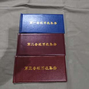 �¼����ղ؃Ե�һ�ڶ������׼��Ń��ղؼo��һ�����l