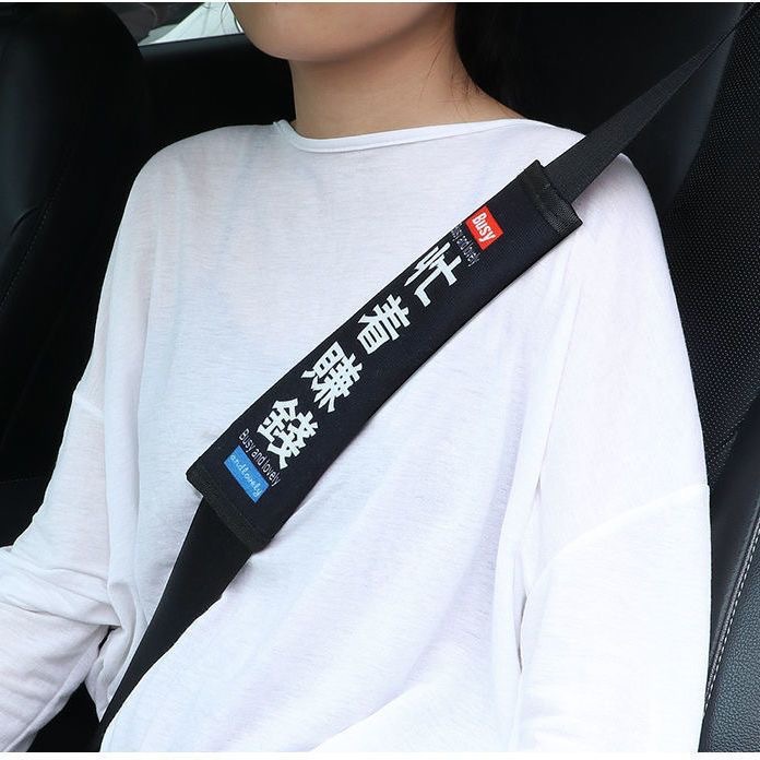 Funda Protectora de Hombro Alargada para Cinturón de Poliéster
