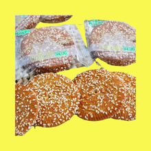 �����s�Z�ּZ������ɴ�ɿ����e�����ʳ������c��ɢ�b�Q��