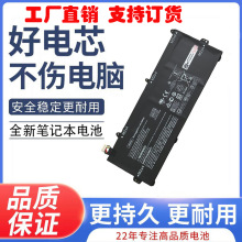 ���û���HSTNN-IB8S TPN-Q208 L32535-1C1 LG04XL L32654-005���