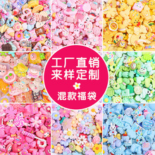 �����zdiy��֬����ֹ�diy�����Ʒ����֙C�������N�l�A������l