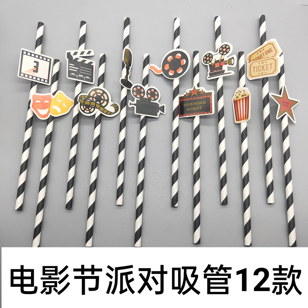 En stock Festival de cine fiesta paja papel degradable paja barra bebida postre pastel decoración paja tarjeta
