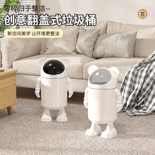 ����Ͱ���ֵ��ͨ�ɐ��ռ{Ͱ���Ä��������t������������w�U���t