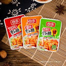 }}}Ƥʳ}lݲeʳƷ|