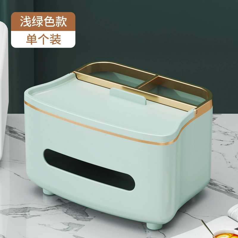 Wipes, universal remote control, table storage system, light luxury style