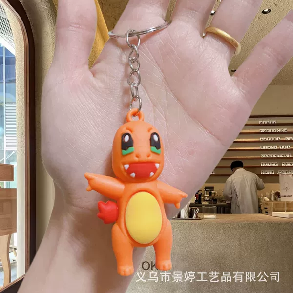 Flamingo (keychain)