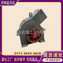 ��Vʯ�׵Vʯɰʯ�Nʽ����C ú��ʯ��ʯɰ����ɰ�C ˮ����ɰ�C