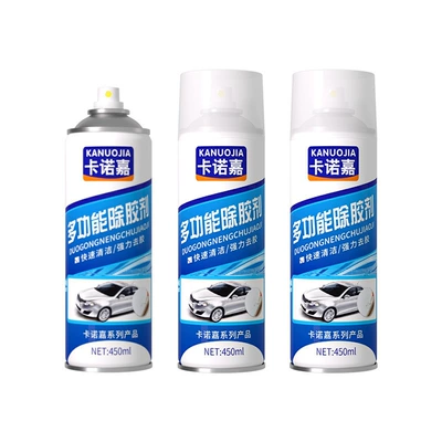 Kanoga Adhesive Remover Cleans Interior and Exterior Surfaces, Non-Drying Adhesive Cleaner, Windshield Sticker Remover, Adhesive Remover, Automotive Supplies (Təmizləyici gel) - factory-direct-delivery-quality-assurance-high-quality-upgraded-model-free-nozzle-1-bottle-450ml