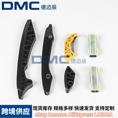 Chain Kit Suitable Other drive systems