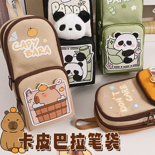 2026���¿��к�������������Ƥ�����P���ľ߃�ͯ�����׶����ľߺ�