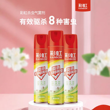 �ʺ�Դ�^���S���x���F��Ú��F���҃ȼ��������ͬF؛���l֧�ּӹ�