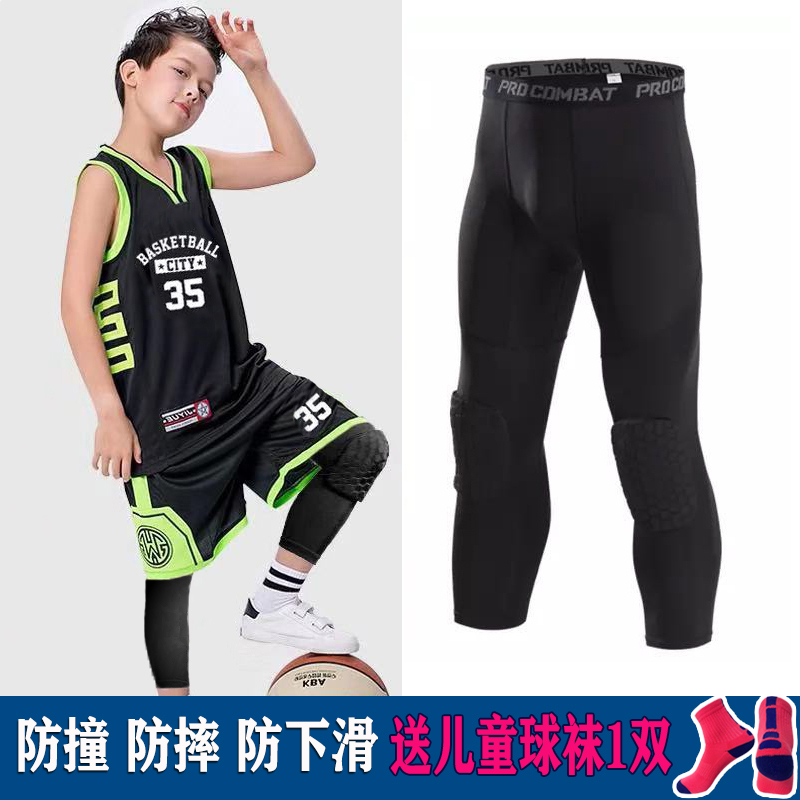 Children's Sports Basketball Knee Pads for Boys, Professional Knee Protection Gear, Three-Quarter Pants with Integrated Knee Pads, Anti-Collision Honeycomb Pants Equipment Children's Sports Basketball Knee Pads for Boys, Professional Knee Protection Gear, Three-Quarter Pants with Integrated Knee Pads, Anti-Collision Honeycomb Pants Equipment