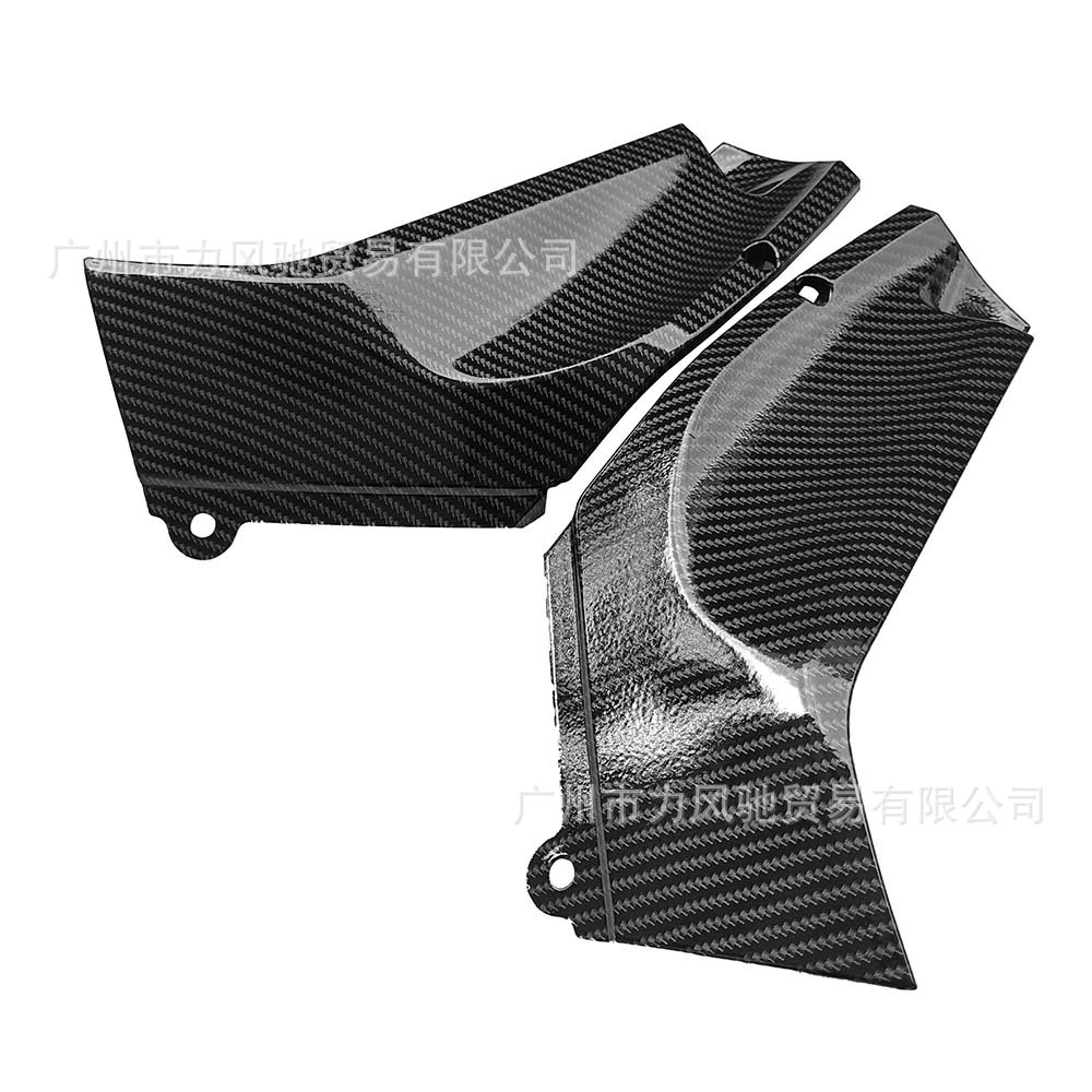 Adecuado para Yamaha R1 Shell patrón de fibra de carbono placa pequeña placa de borde 1998-2001 tanque de combustible placa lateral izquierda y derecha
