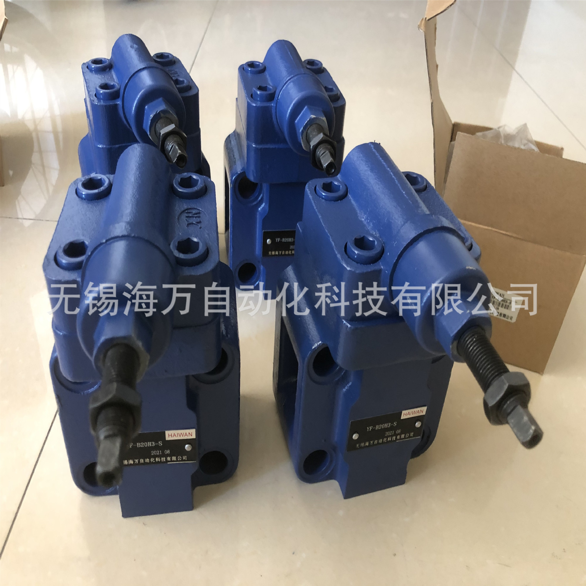 YF-B8B,YF-B10B,YF-B20B,YF-B32B,榆次型溢流阀 质保一年