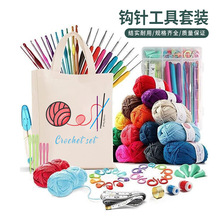 ���R�d73�����hᘹ������b DIY���������ռ{�� ��ë�� ë��ᘾ���