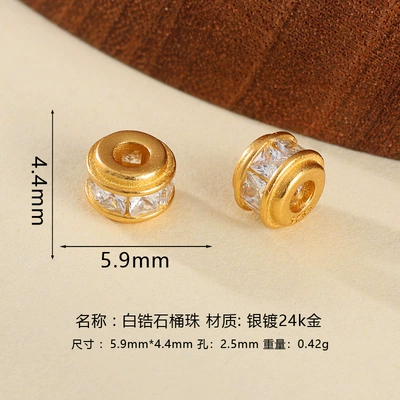 Zərgərlik ara hissələri – Silver Gold-Plated Crystal Micro-Inlaid Zircon - white-zircon-barrel-beads