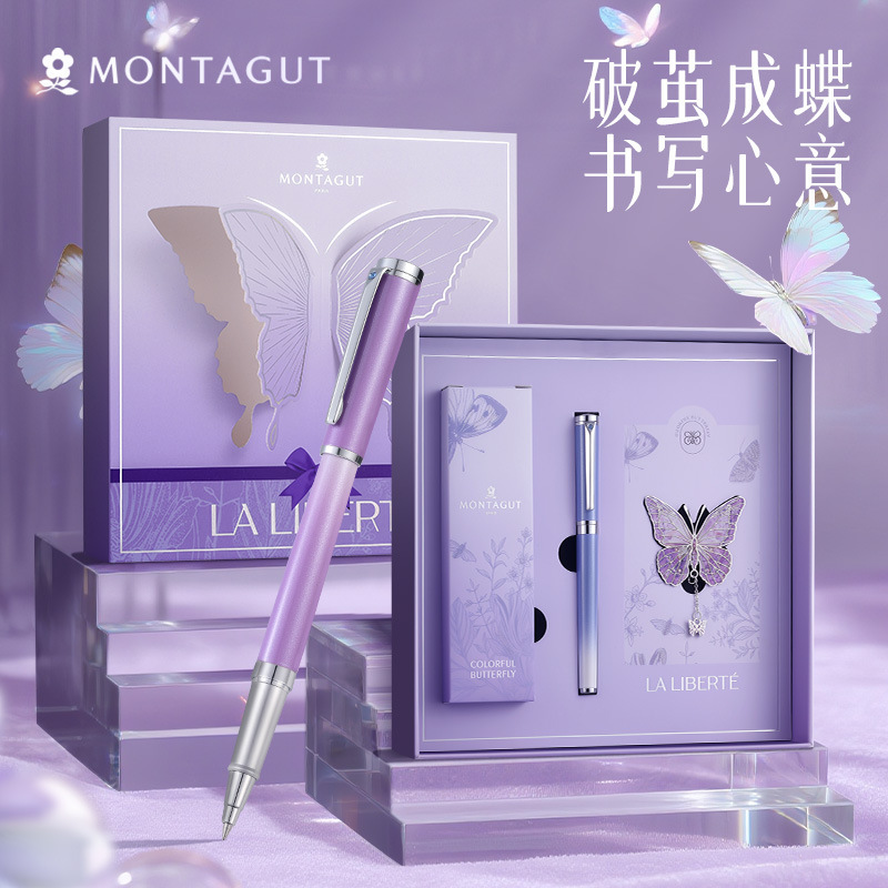 Montagut Signature Pen for Women, High-end Exquisite Gift Box, Ballpoint Pen, Metal High-end Gradient Smooth Writing Pen with Engraving