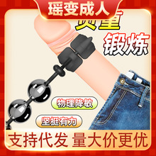 ţ��ʿ��oؓ��呟�������Ӗ�����������w�C��������Ȥ����Ʒ���l