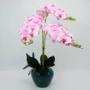 婚礼家居布置仿真插花
