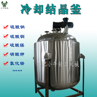 �����c����⛟o�C�}��Һ���������s�Y�������P���s�Y��������