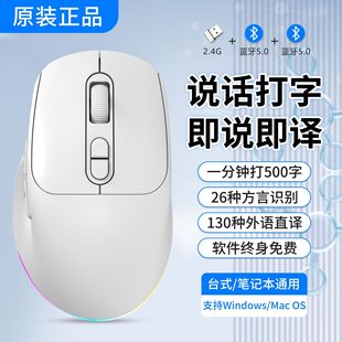 �˹������pģ�Z������o���ɳ��ʽ�Pӛ��̨ʽ��X�k��ͨ�÷��g