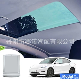 大灯、前照灯;车身及附件;乘用车